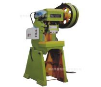 重工與普通機(jī)械制造企業(yè)黃頁(yè)指南